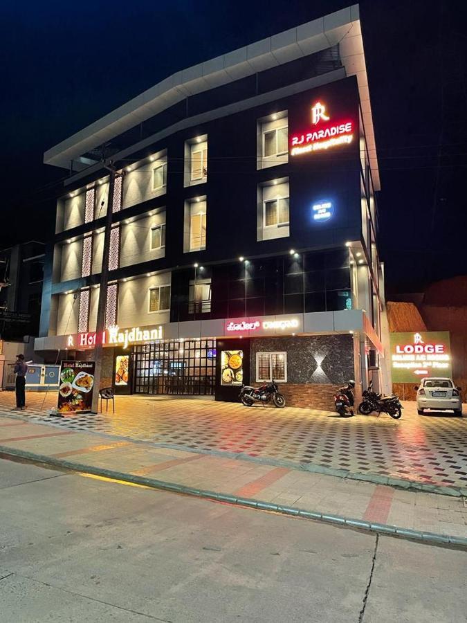 Hotel Rajdhani Mangalore Ngoại thất bức ảnh